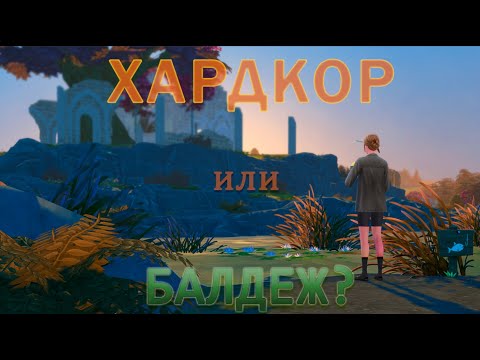 Видео: БЕЗОТКАЗНАЯ БОМЖИХА 2 серия | челлендж 2в1 | THE SIMS 4