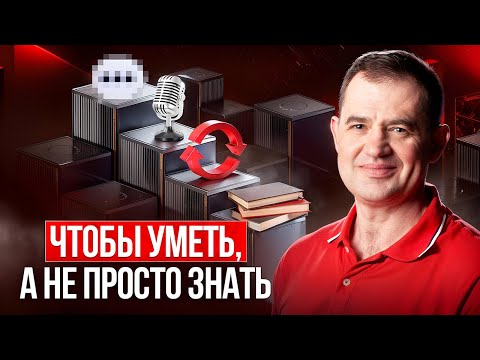 Видео: Как проработать грамматику