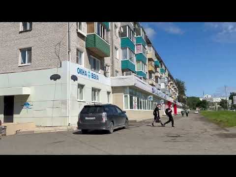 Видео: Амурск. Прогулка по центу города 27.08.2024 / Amursk. Walking tour in downtown