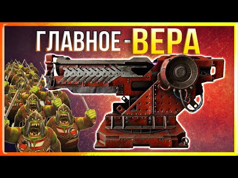 Видео: MVP с ЁКАЕМ - это РЕАЛЬНО! • Crossout • ЁКАЙ [0.13.65]