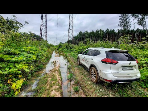 Видео: Nissan X-Trail Т32 на ОФФроуде//Если нужно - поедет.