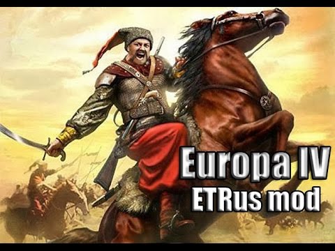 Видео: »Останній похід Хмельницького« Europa IV ETRus mod Гетьманщина # 4