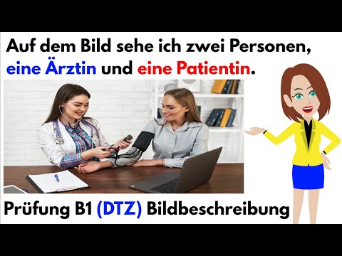 Видео: Описание изображения Экзамен B1 (DTZ) | Устный экзамен часть 2