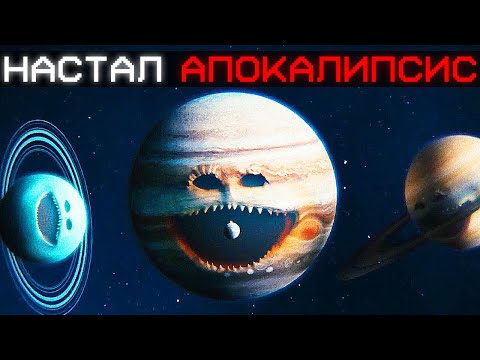 Видео: КОСМИЧЕСКИЙ АПОКАЛИПСИС... | Сюжет The Moon Woke Up EPISODE 3