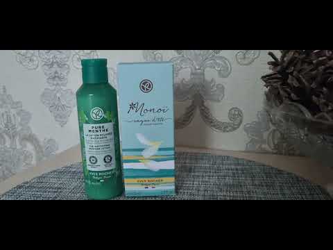 Видео: Заказы по бланку Ив Роше .Лето2025 .