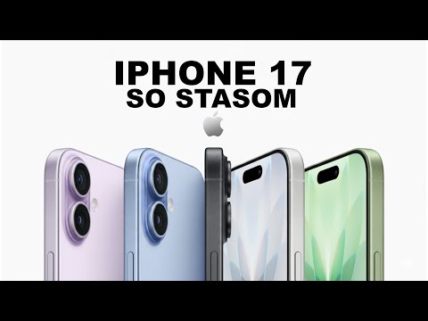 Видео: Новый IPHONE 17 ВСЕ САМОЕ ВАЖНОЕ ЗА 6 МИНУТ! Презентация Apple 2025