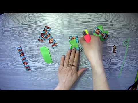 Видео: Красивые, маленькие бантики из обзора моих работ с любимыми героями🐻🐻🐻🐻🐻