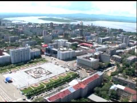 Видео: "Вдоль Амура белым парусом"