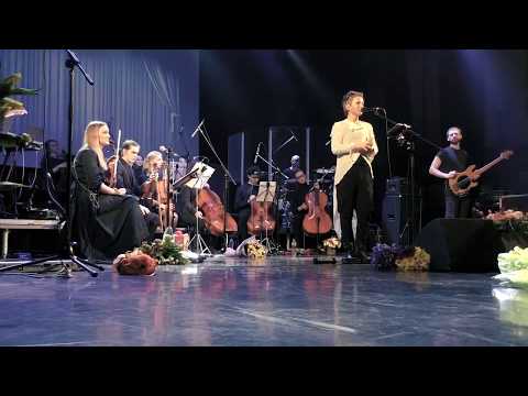 Видео: Сурганова и Оркестр - Сказка (Ярославль, 2018)