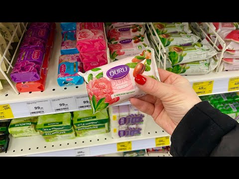 Видео: 🔥АСМР В МАГАЗИНЕ МАГНИТ КОСМЕТИК💄
