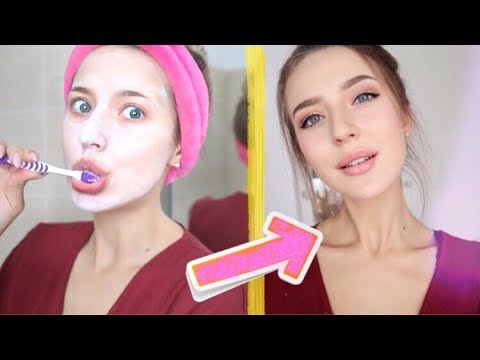 Видео: Моё Бьюти-Утро 💄Весенний Макияж На Каждый День