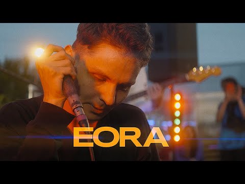 Видео: EORA - Всё, чего я боялся (Official Live Video)