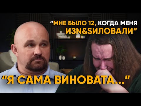 Видео: "ПОМОГИТЕ, Я YМUРАЮ! Я СТАЛА ЖИВОТНЫМ!" СЕКТАНТЫ, МЕFЕDРОН И ВОДКА ПО ВЕНЕ