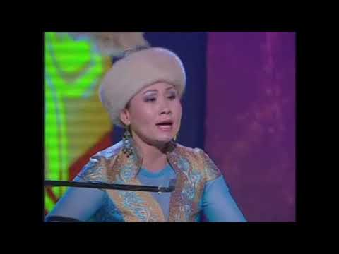 Видео: Ардақ Исатаева - Біржан сал "Бұрылтай" /Ardak Isataeva -Birzhan sal Buriltai/