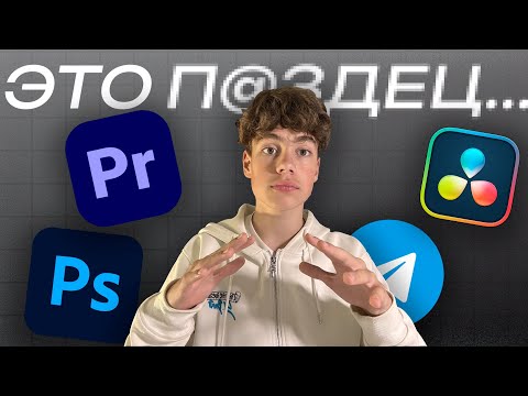 Видео: Я ПОПРОБОВАЛ ВСЕ НИШИ И ВОТ САМЫЕ ЛУЧШИЕ