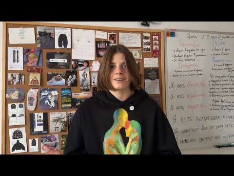 Видео: Как я заработала миллион в 17 лет и жила одна с 13