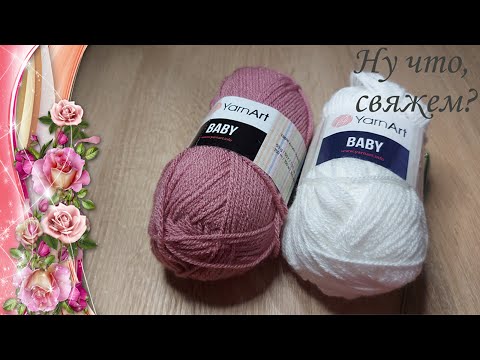 Видео: 🌹🏆✅ЧАЙНАЯ ИЛИ ПЫЛЬНАЯ РОЗА УЗОР КРЮЧКОМ (вязание крючком подробно для начинающих)