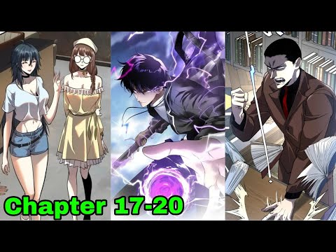 Видео: Глобальные сверхспособности: Пробуждение Божественного Грома Фиолетовых Небес в начале | Эпизоды ...