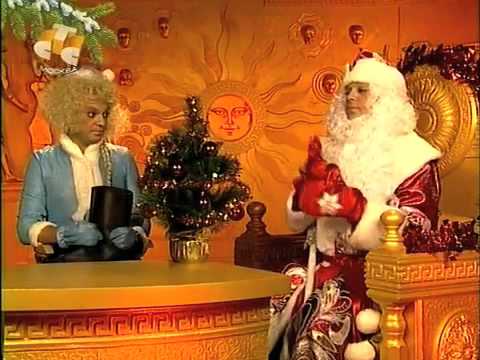 Видео: Утро с Киркоровым (часть 1)