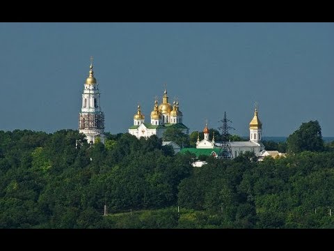 Видео: Полтава 1999