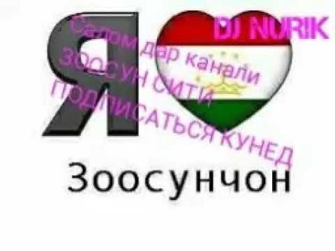 Видео: ХАЛИМ ЁРОВ аз омаданад агар хабар медоштам