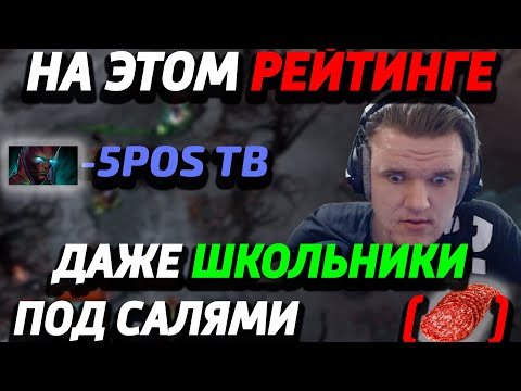 Видео: Этот человек сумасшедший с детства