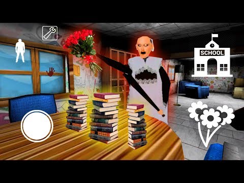 Видео: БАБКА СТАЛА УЧИТЕЛЕМ! 1 СЕНТЯБРЯ С GRANNY