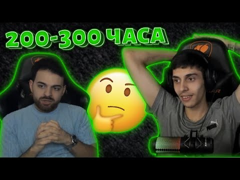 Видео: НЯМА да повярваш КАК се прави една ЧАЛГА песен! 😱