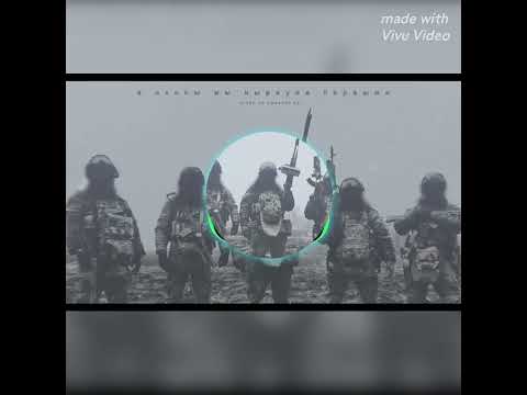 Видео: пошли в накат штурмовики