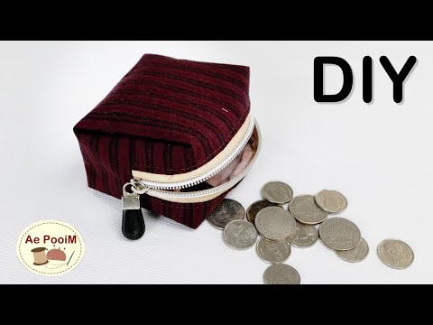 Видео: Как сшить портмоне легко и быстро