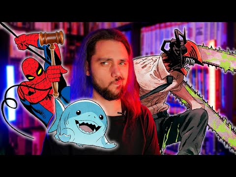 Видео: КОМИКС-НОВОСТИ СЕНТЯБРЯ: Комиксисты подают в суд на Disney // Конец "Атаки Титанов" //  Ковбой Бибоп