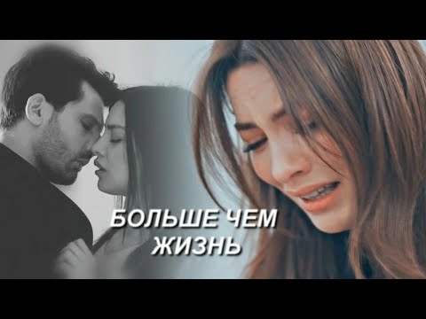 Видео: Он был больше,чем жизнь.