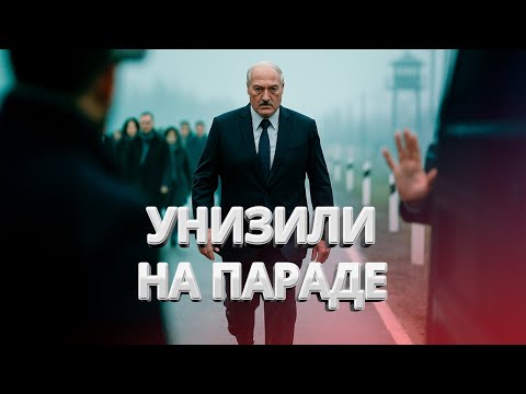 Видео: Лукашенко унизили в Китае? / Миллион белорусов покинул страну / Нарушение границ Литвы / BYстро.NEWS