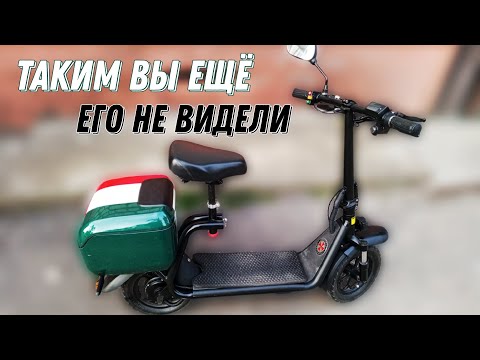 Видео: Что стало с KUGOO C1 Plus спустя год?