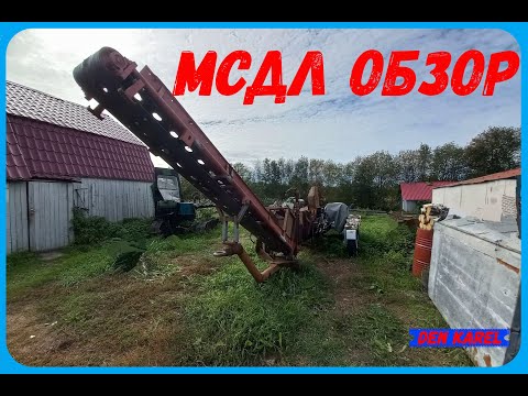 Видео: Обзор и работа Мобильной Самодельной Дровокольной Линии.