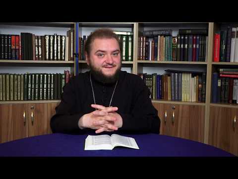 Видео: Благочестивый цинизм