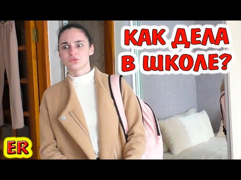 Видео: Кем бы я хотела быть? КОТОМ  или ХОМЯКОМ? / Фикс прайс оригинал или подделка? / Easy Rose