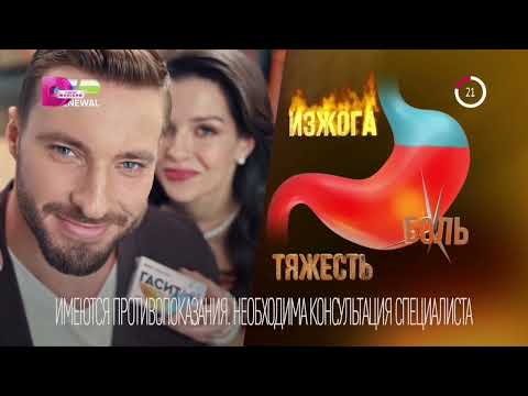 Видео: Анонсы, заставки и рекламные блоки Домашний (13.11.2024)