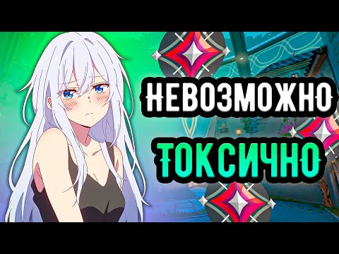 Видео: МНЕ ВЕСЬ ДЕНЬ ПОПАДАЛИСЬ ТОЛЬКО ТОКСИКИ И РУИНЕРЫ 🤡 Имморталы (ᴠᴀʟᴏʀᴀɴᴛ)