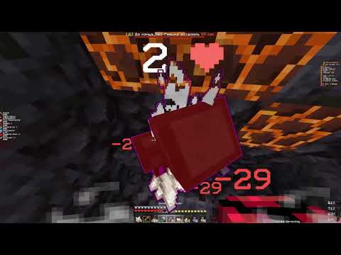 Видео: дебустер сорняк раздал стиля! / pvp NexusMine (feat sora)