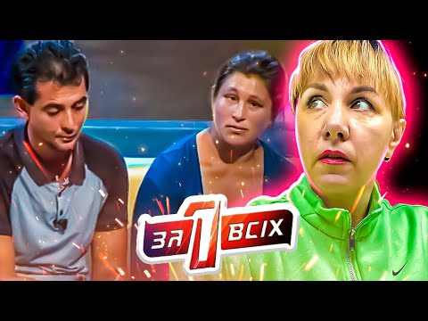 Видео: Один за всех ► Семья отшельников: почему люди живут на свалке?
