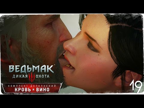 Видео: Кобелина, пасхалка из Dark Souls, бой с Детлафом ● Ведьмак 3: Кровь и Вино #19 [На смерть!]