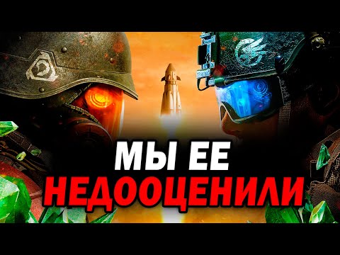 Видео: Так ли ужасна была  Command and Conquer: Rivals ?