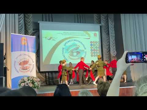 Видео: Встанем танец