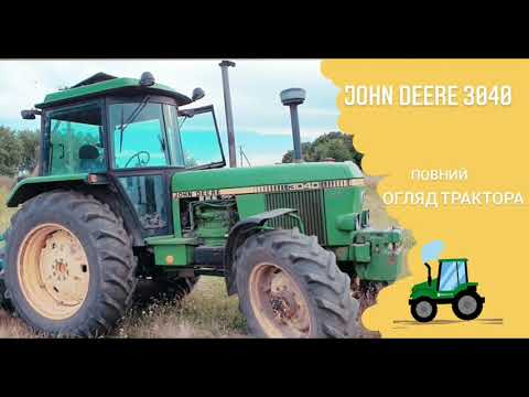Видео: ТРАКТОР JOHN DEERE😎/ Новий МТЗ чи б/у John Deere?? 😱Повний огляд💥