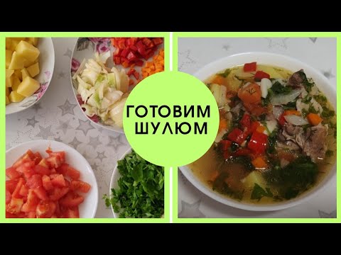 Видео: Небольшая закупка 🍅🥒, у нас вкусненько 🍲, уборка кухни 🤭, проверьте подписку🤗. 