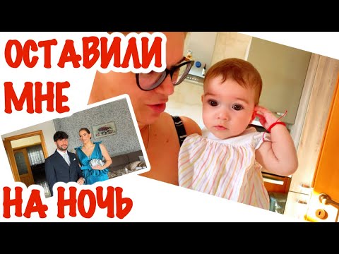 Видео: Быстрый Обед / Внучка в Гостях у Бабушки и Дедушки