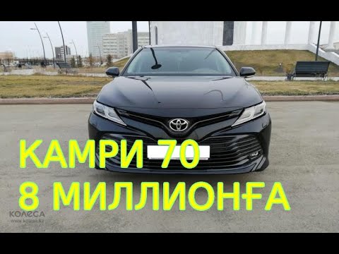 Видео: ДУБАЙ АРЗАН КӨЛІКТЕР 10.10.2022