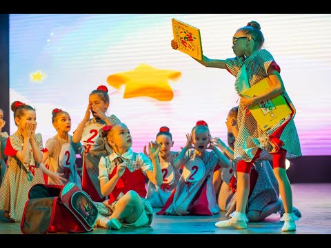 Видео: "Вселенная — это ты" Dance Studio "Caramel"