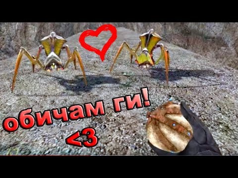 Видео: Намерих си приятели! - Half Life 2 #8